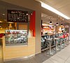 Ibis Калининград Центр Калининград цены