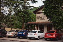 Апарт-отель «Горная Дача» поселок Красная Поляна #2