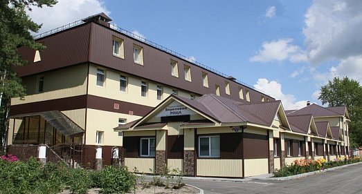 Санаторий Березовая роща Тюменская область - официальный сайт