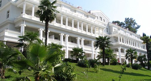 Санаторий Радуга Сочи - официальный сайт