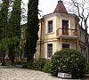 Санаторий Алуштинский Алушта фото