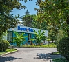 Санаторий Alean Family Sputnik 4* Адлер