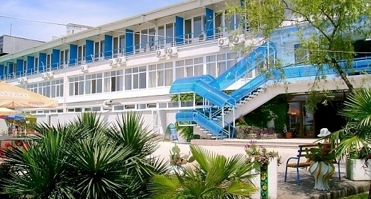 Санаторий Эдем Сочи - официальный сайт