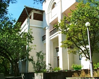 Санаторий Горный (Ялта)