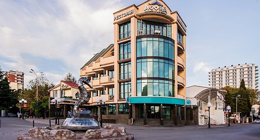 Отель Агора Алушта - официальный сайт