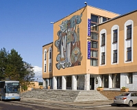 Отель Интурист-Новгород (Новгородская область)