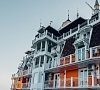 Отель Вилла Сова Новый Афон
