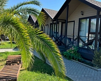 Отель Шезлонг (Гудаута)