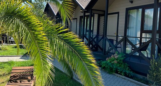 Отель Шезлонг Гудаута - официальный сайт