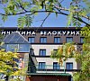 Санаторий Жемчужина Белокурихи Белокуриха