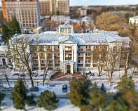 Санаторий «Воронеж» Ессентуки