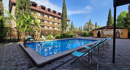 Отель Магнолия Гагра - официальный сайт