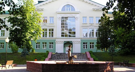Санаторий Лепельский Витебская область - официальный сайт