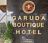 Отель Garuda Boutique Hotel Сухум - официальный сайт