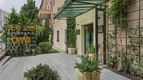 Отель «Old Wall Tbilisi» Тбилиси, Грузия #1