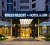 Green Resort Hotel & Spa Кисловодск - официальный сайт