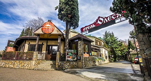 Отель Олеся Адлер - официальный сайт